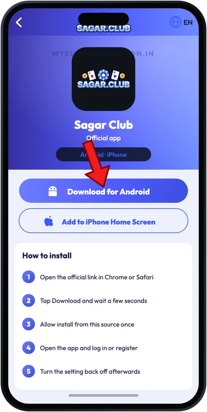 Sagar Club app download screen