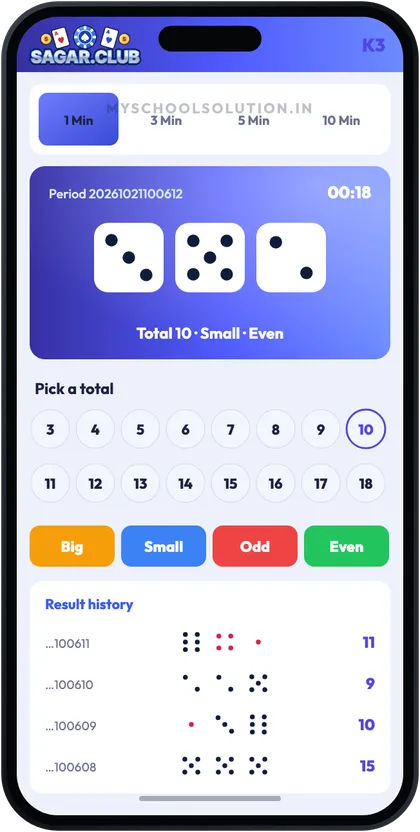 Sagar Club K3 dice game screen